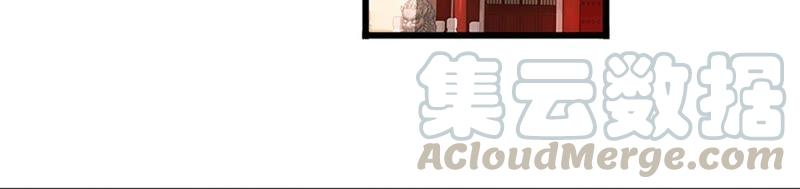 开局签到至尊丹田15话 封禅大典