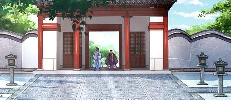 开局签到至尊丹田15话 封禅大典