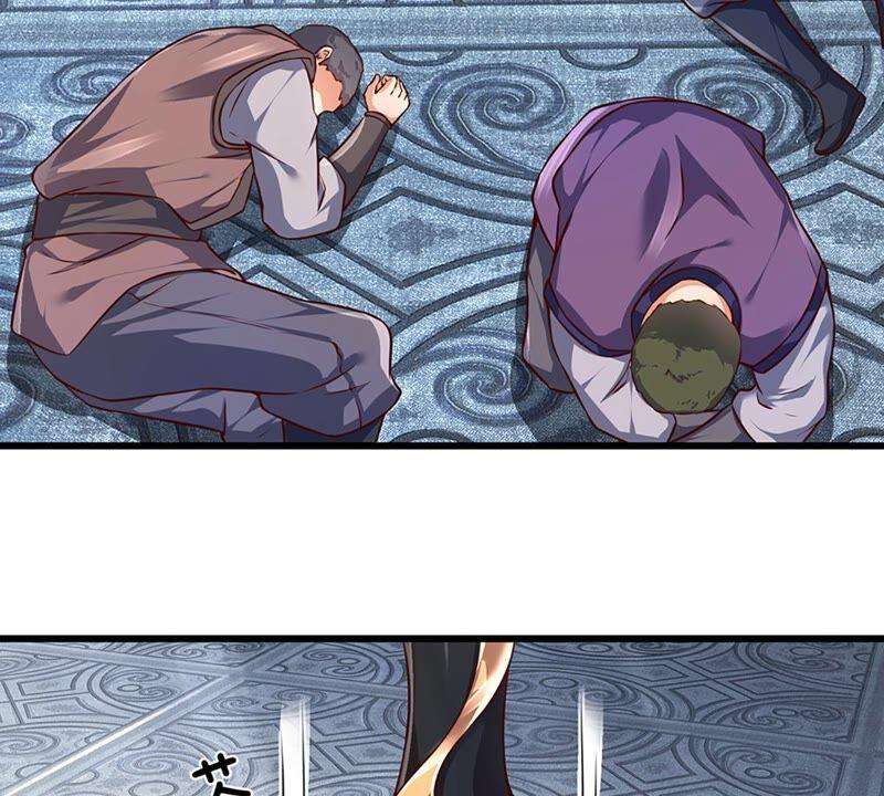 开局签到至尊丹田15话 封禅大典