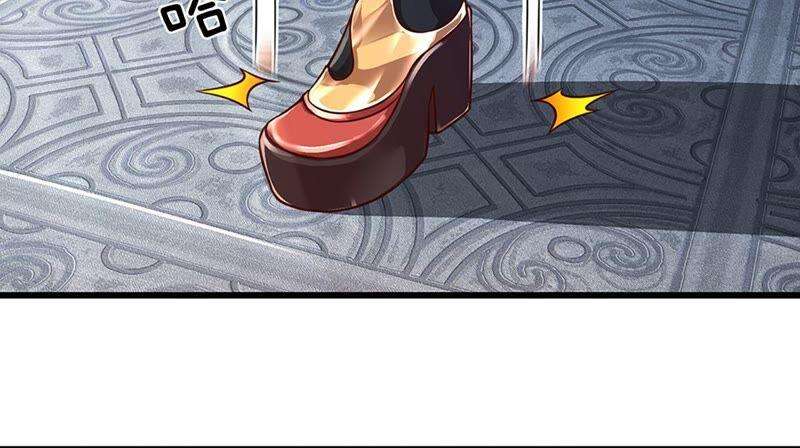 开局签到至尊丹田15话 封禅大典