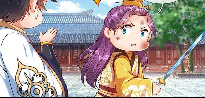 开局签到至尊丹田16话 坐下来谈谈