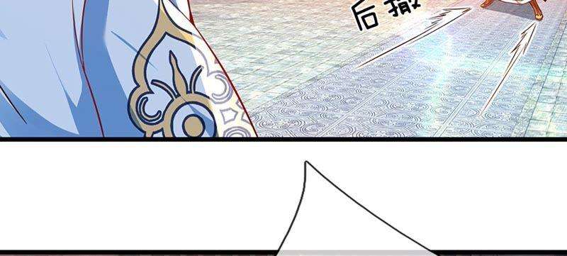 开局签到至尊丹田16话 坐下来谈谈