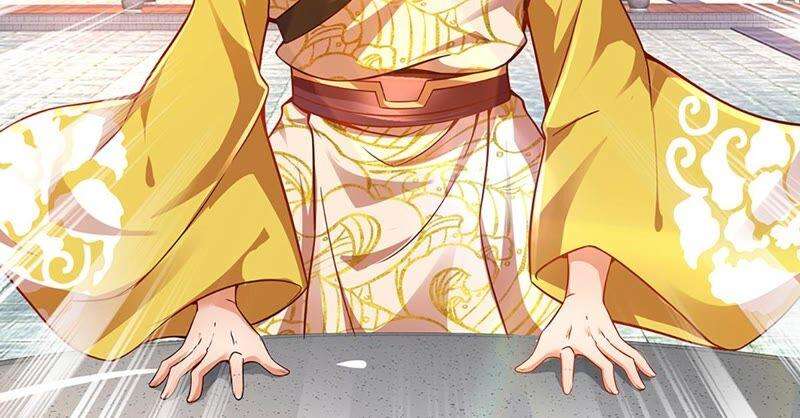 开局签到至尊丹田16话 坐下来谈谈