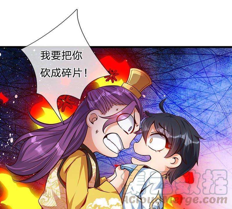 开局签到至尊丹田16话 坐下来谈谈