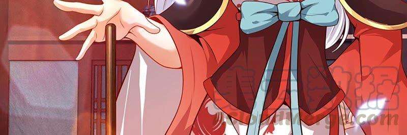 开局签到至尊丹田16话 坐下来谈谈