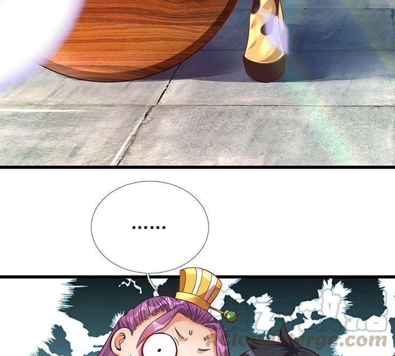 开局签到至尊丹田16话 坐下来谈谈