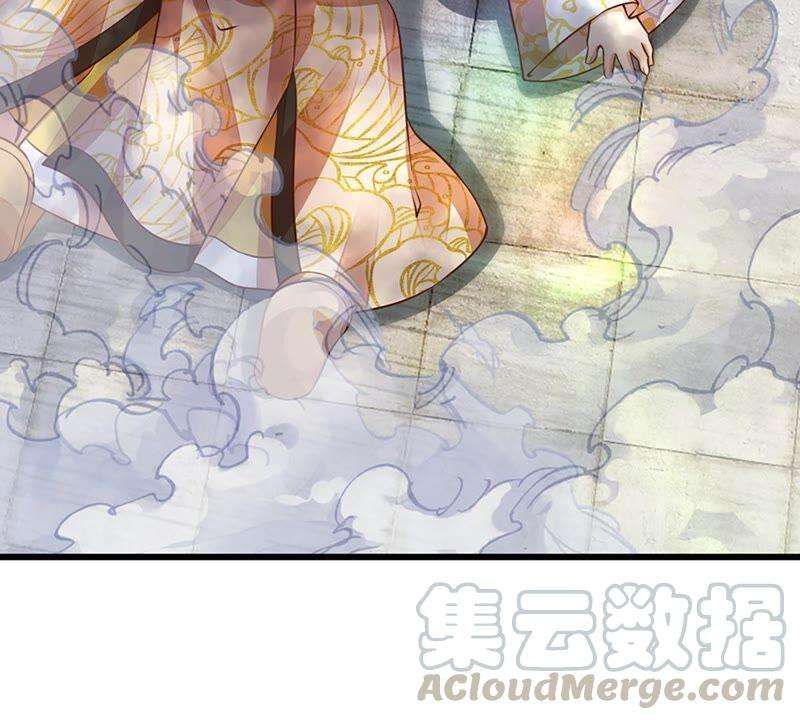 开局签到至尊丹田17话 三罪加身，罪无可恕！