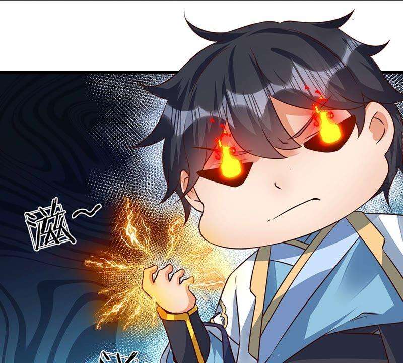 开局签到至尊丹田17话 三罪加身，罪无可恕！