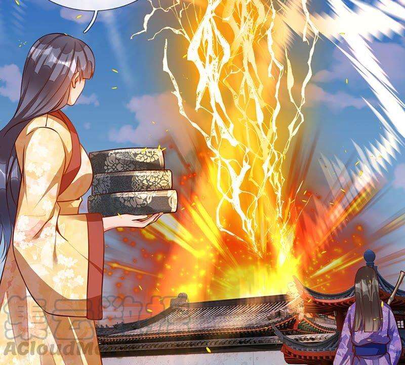 开局签到至尊丹田17话 三罪加身，罪无可恕！