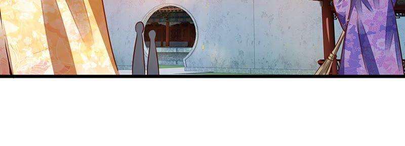 开局签到至尊丹田17话 三罪加身，罪无可恕！