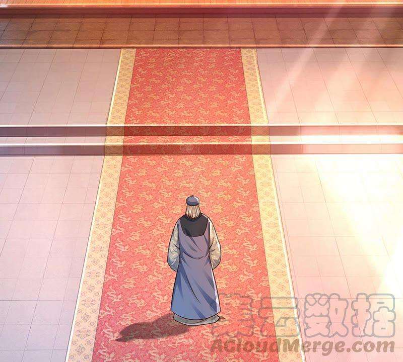 开局签到至尊丹田17话 三罪加身，罪无可恕！