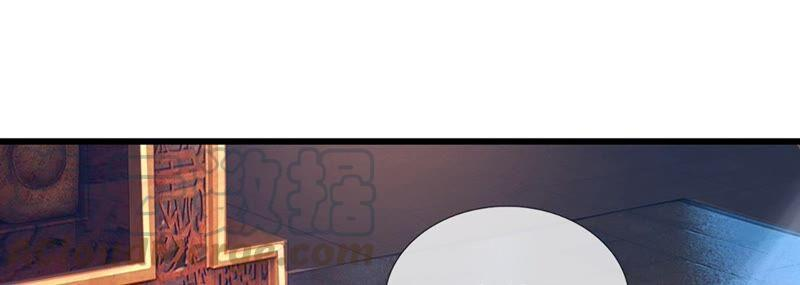 开局签到至尊丹田17话 三罪加身，罪无可恕！