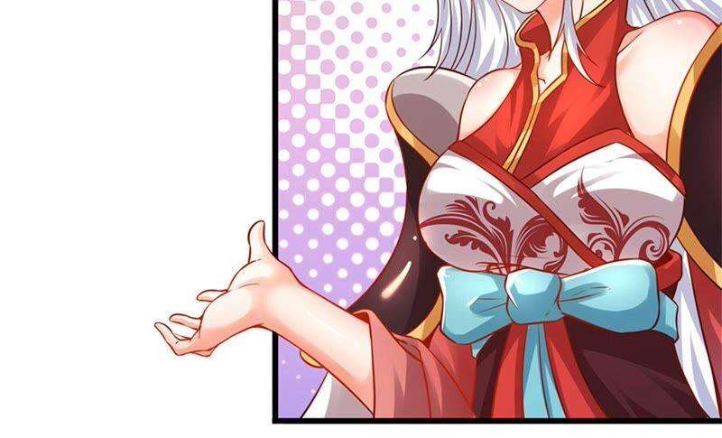 开局签到至尊丹田18话 三神子出关