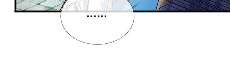 开局签到至尊丹田18话 三神子出关