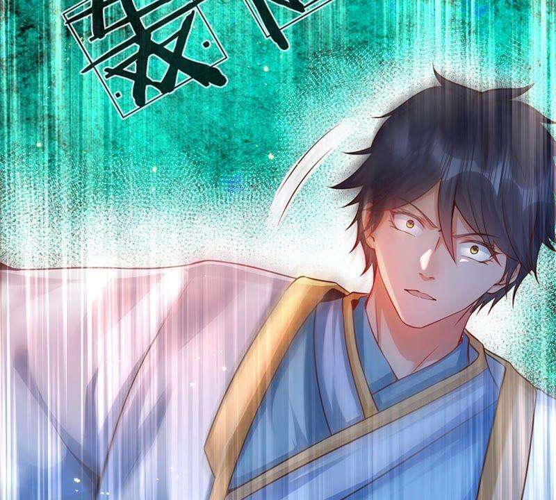 开局签到至尊丹田18话 三神子出关