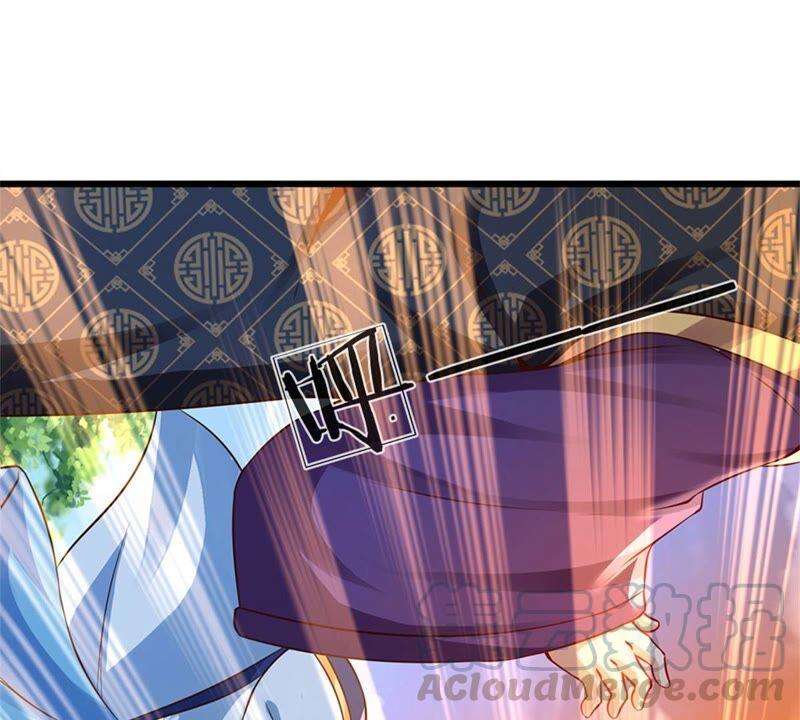 开局签到至尊丹田18话 三神子出关