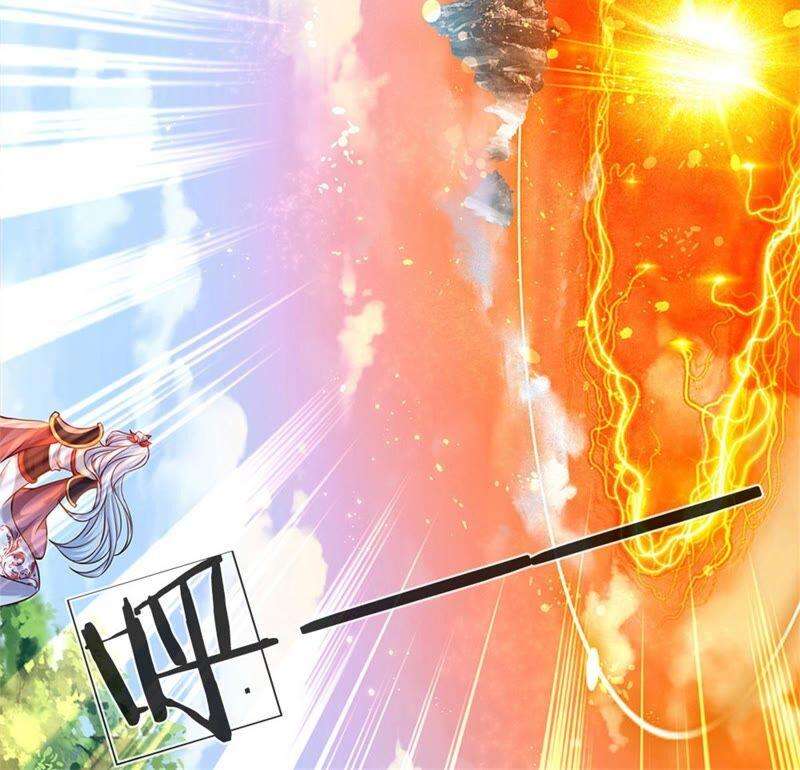 开局签到至尊丹田18话 三神子出关