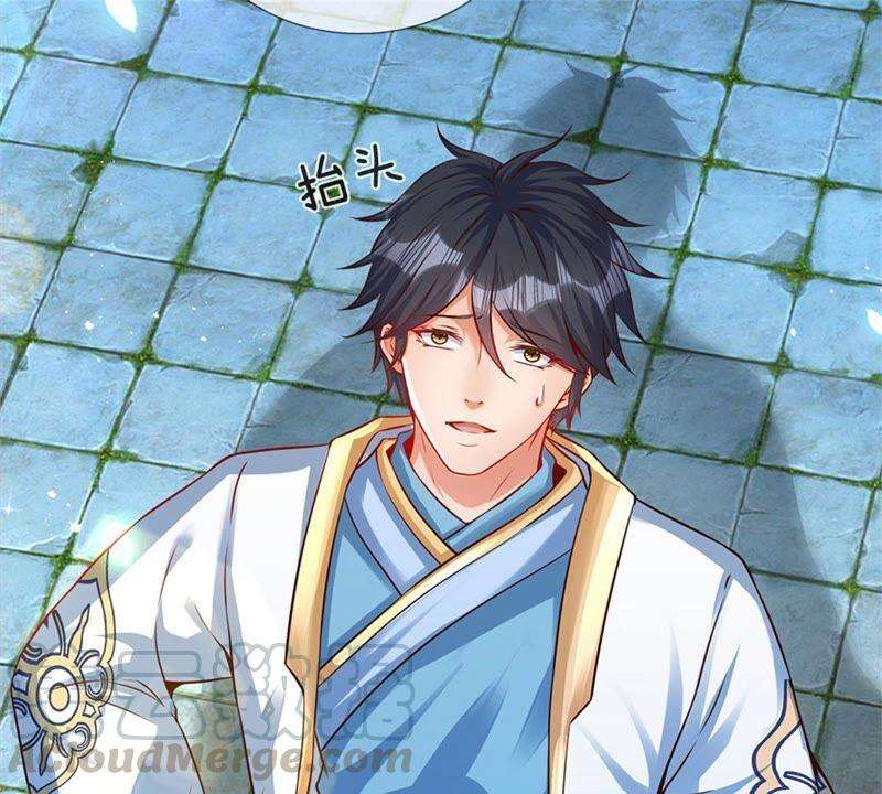 开局签到至尊丹田18话 三神子出关