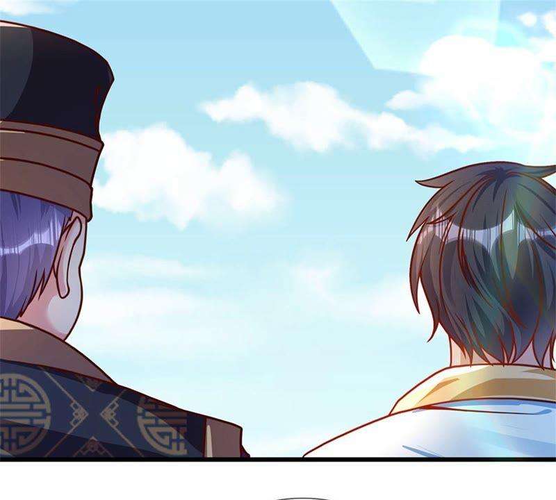 开局签到至尊丹田18话 三神子出关