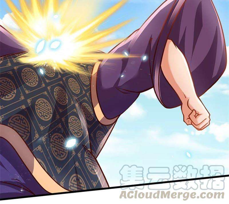 开局签到至尊丹田19话 签到太阳神体！！