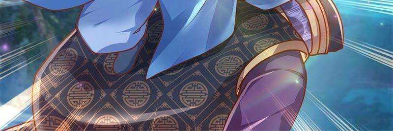 开局签到至尊丹田19话 签到太阳神体！！