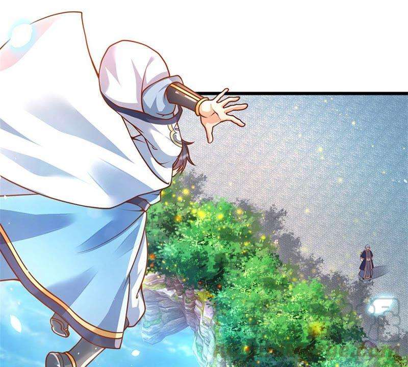 开局签到至尊丹田19话 签到太阳神体！！