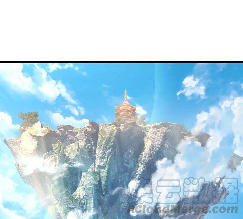 开局签到至尊丹田19话 签到太阳神体！！