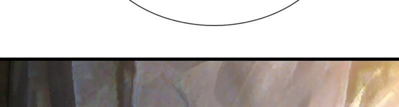 开局签到至尊丹田19话 签到太阳神体！！