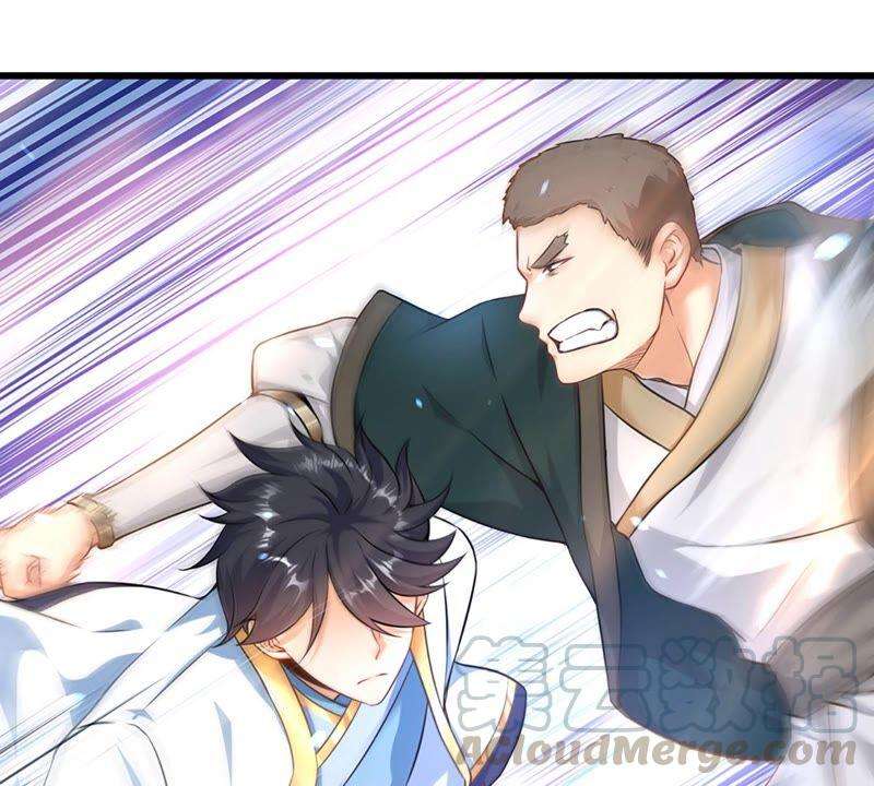 开局签到至尊丹田19话 签到太阳神体！！