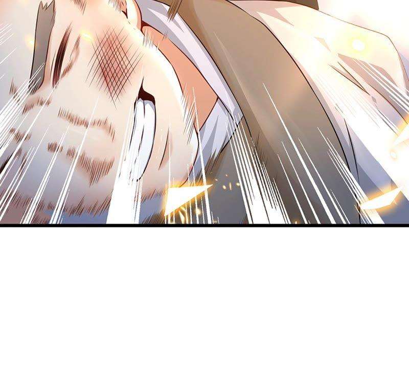 开局签到至尊丹田19话 签到太阳神体！！