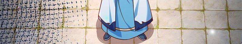 开局签到至尊丹田19话 签到太阳神体！！