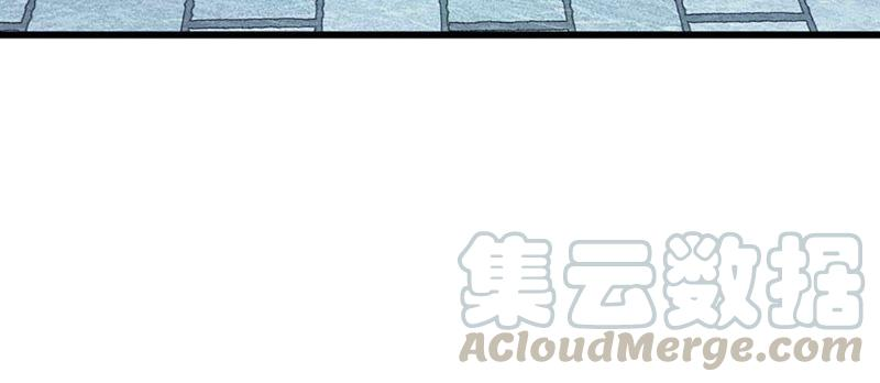 开局签到至尊丹田20话 传说中的太阳神体