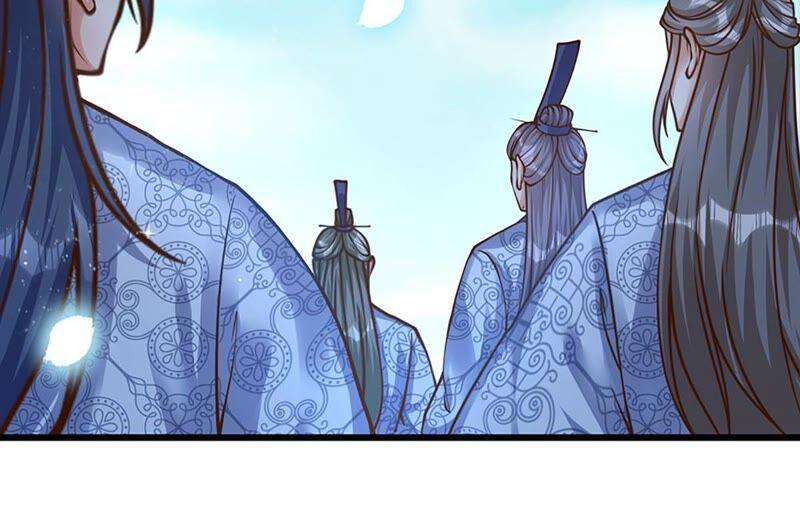 开局签到至尊丹田20话 传说中的太阳神体