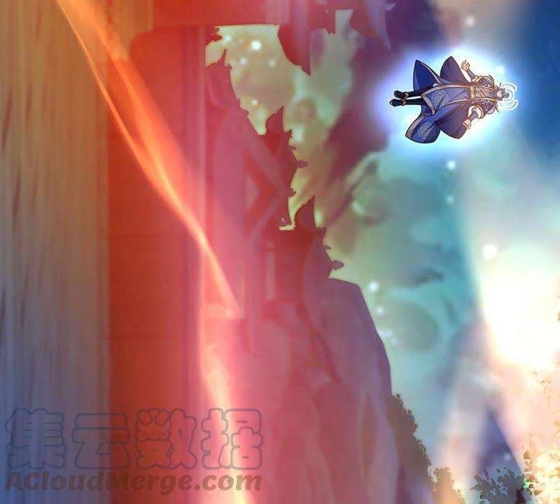 开局签到至尊丹田20话 传说中的太阳神体