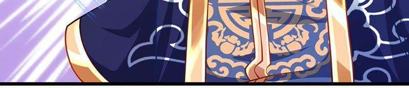 开局签到至尊丹田20话 传说中的太阳神体