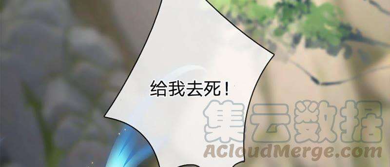 开局签到至尊丹田21话 阳明老祖收徒