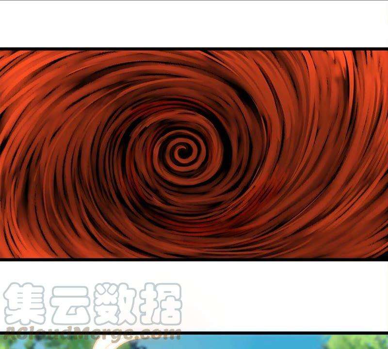 开局签到至尊丹田21话 阳明老祖收徒