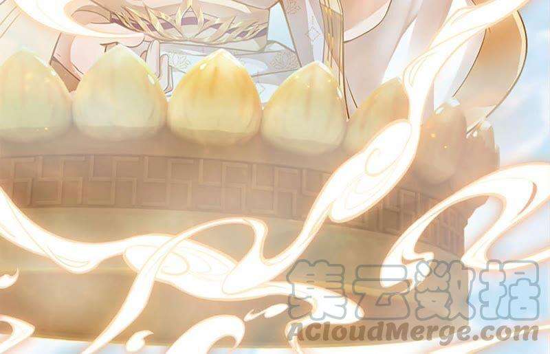 开局签到至尊丹田21话 阳明老祖收徒