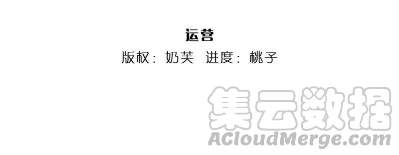 开局签到至尊丹田21话 阳明老祖收徒
