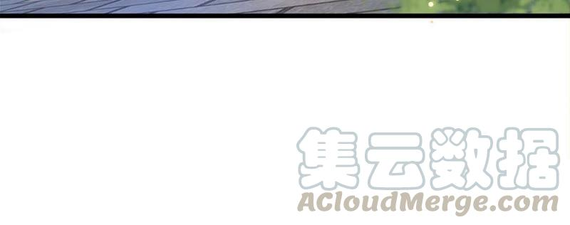 开局签到至尊丹田21话 阳明老祖收徒