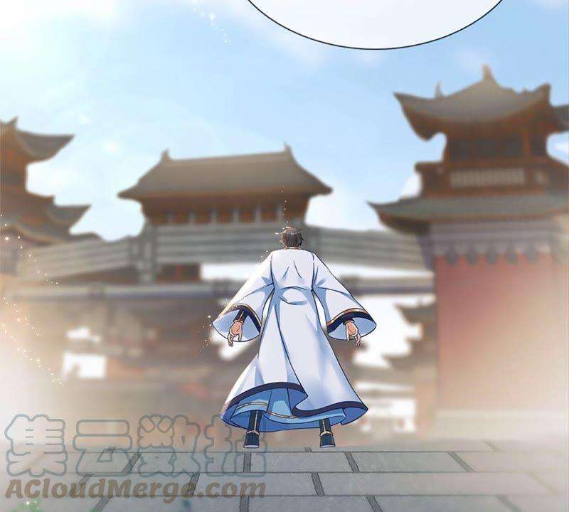 开局签到至尊丹田21话 阳明老祖收徒