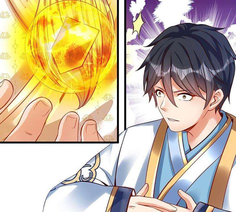 开局签到至尊丹田21话 阳明老祖收徒