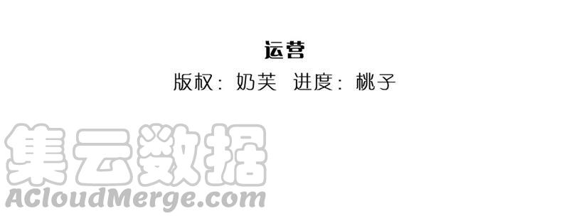 开局签到至尊丹田22话 月轮神朝九公主