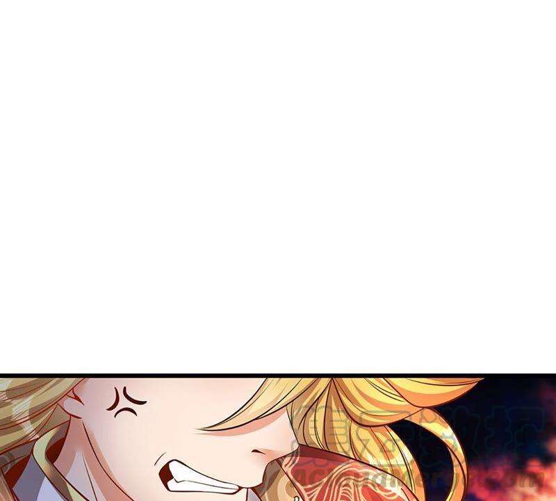 开局签到至尊丹田22话 月轮神朝九公主