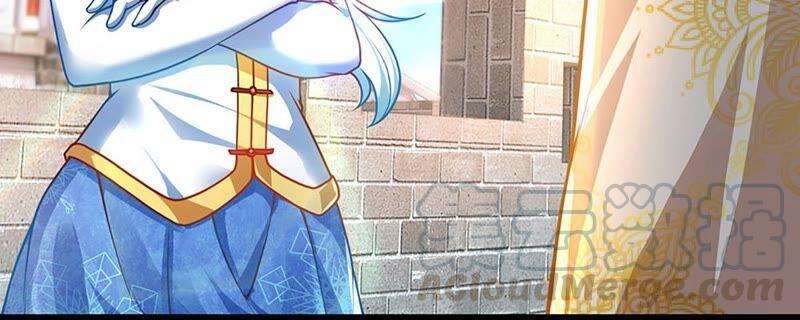 开局签到至尊丹田23话 不死神药？