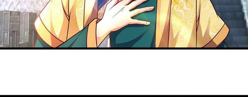 开局签到至尊丹田23话 不死神药？