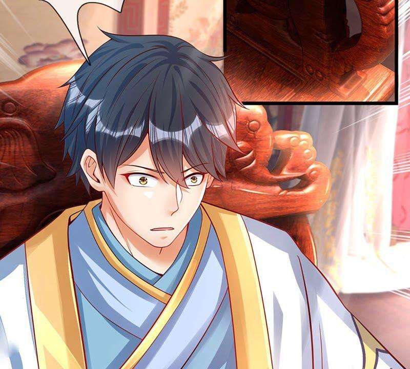 开局签到至尊丹田23话 不死神药？