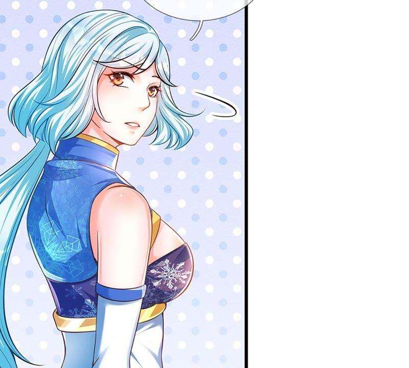 开局签到至尊丹田24话 我要去结识一番