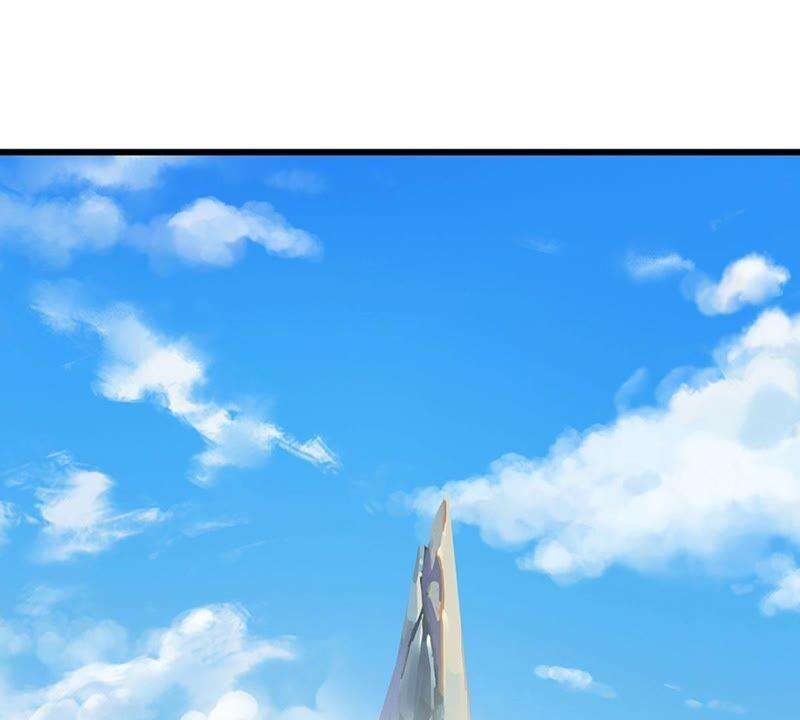 开局签到至尊丹田24话 我要去结识一番