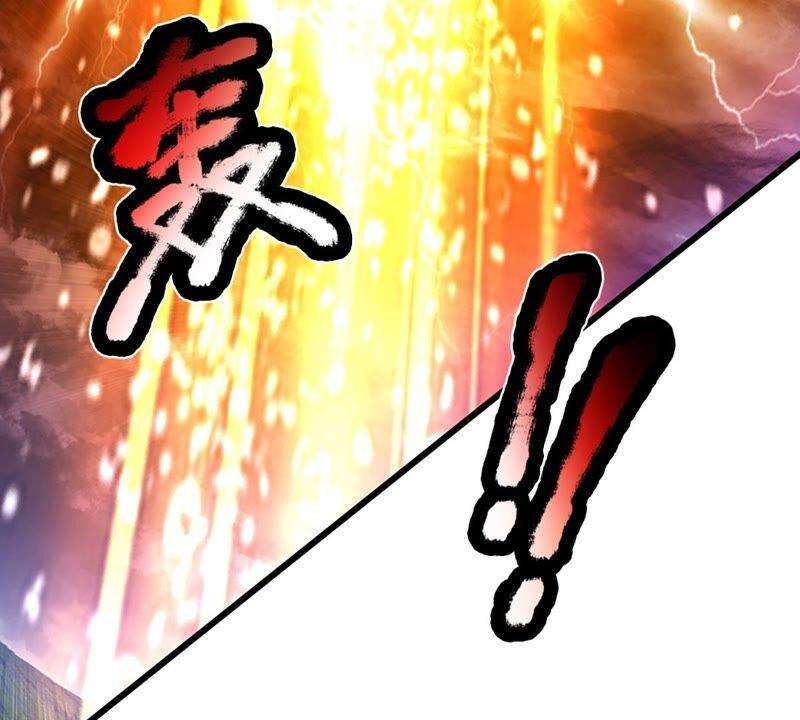 开局签到至尊丹田24话 我要去结识一番